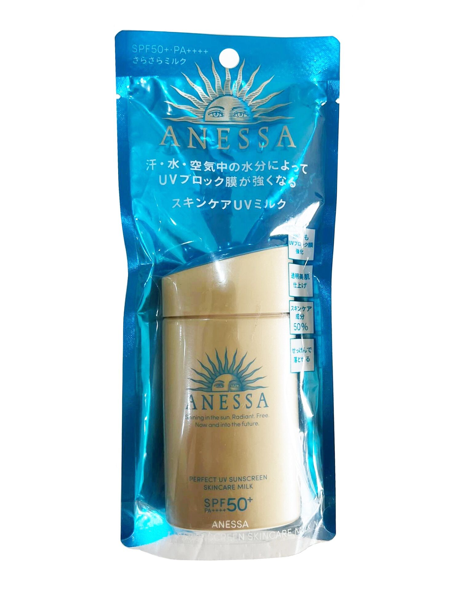 (Mẫu 2022) KEM CHỐNG NẮNG SHISEIDO ANESSA Nhật Bản dạng sữa Milk