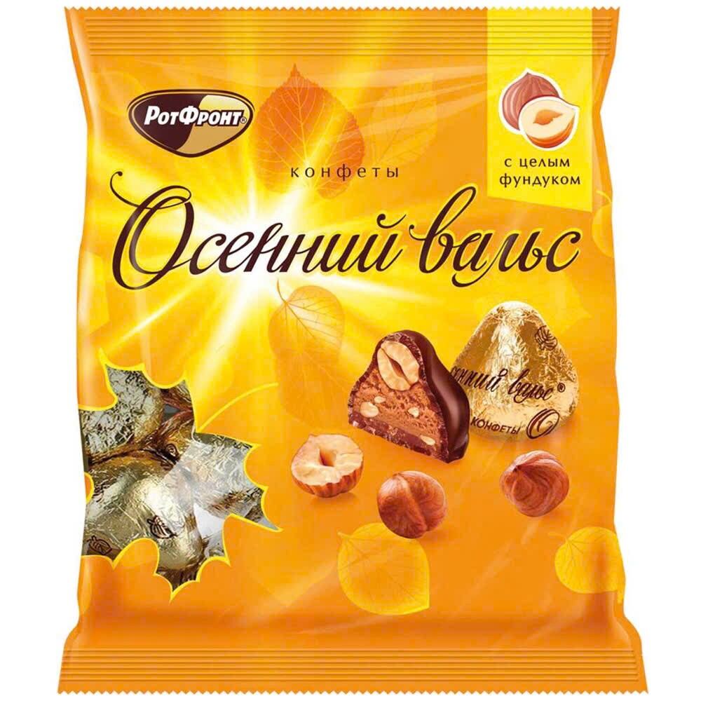 Socola Thỏi Antumn Walz Hạt Phỉ 250 Gram