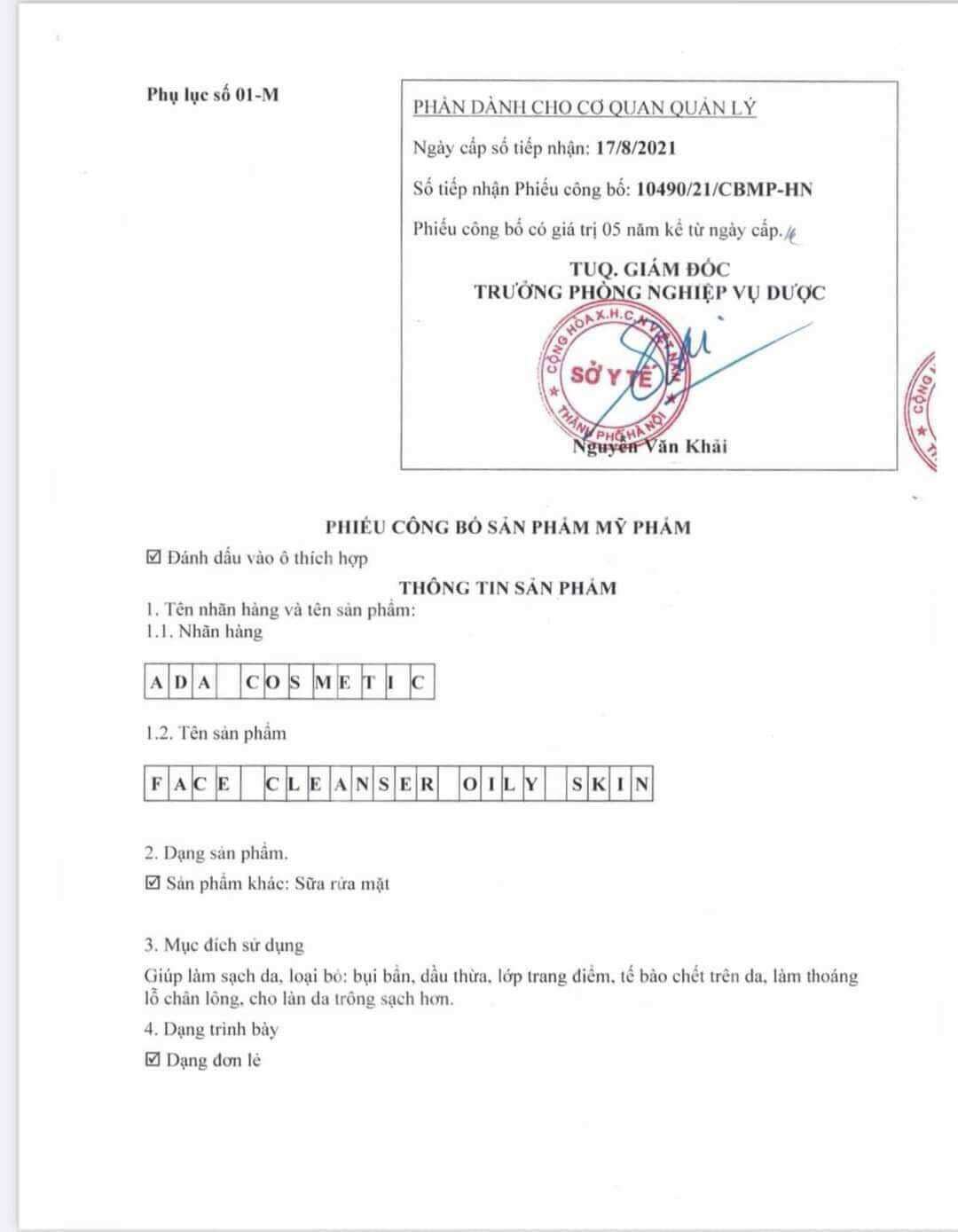 Sữa Rửa Mặt Không Bọt ADA Kiềm Dầu