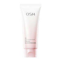 OSM | Deep Cleansing Face Wash for Dry Skin