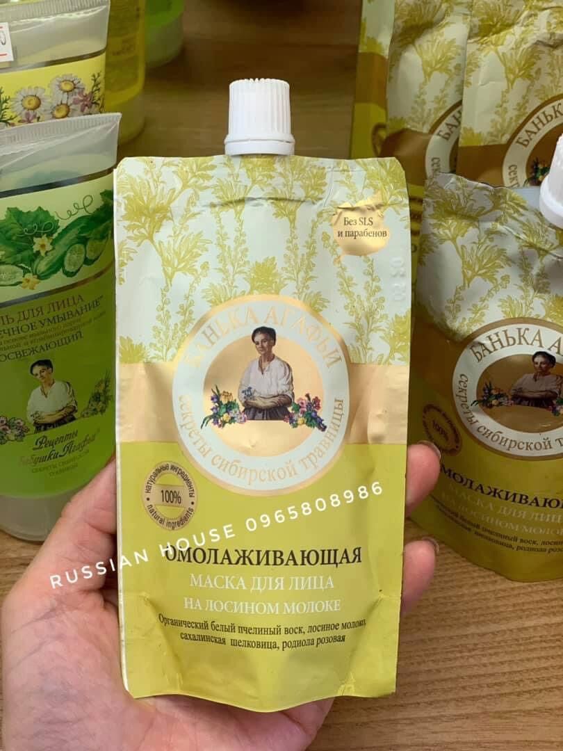 Mặt nạ sữa non bà già Nga Agafi/100ml