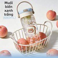 Fuguang | Cốc Núm Gió Thể Thao Dung Lượng Cao Bằng PPSU Đem Đi
