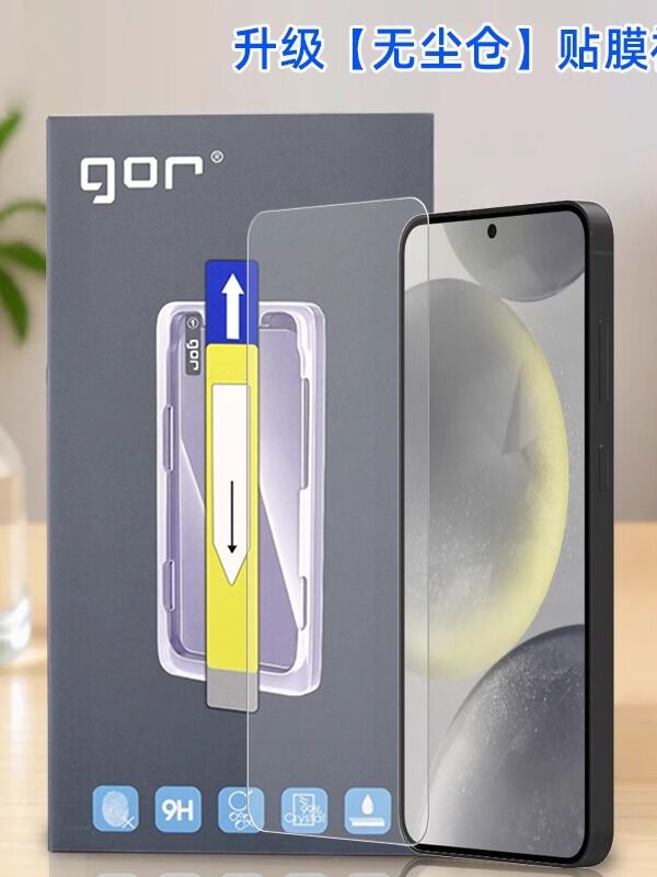 Miếng Dán Màn Hình Bằng Kính Cường Lực Gor Full Version Cho Samsung S24 S23 S22 Ultra Bảo Vệ Chống Nổ Độ Nét Cao Không Để Lại Dấu Vân Tay