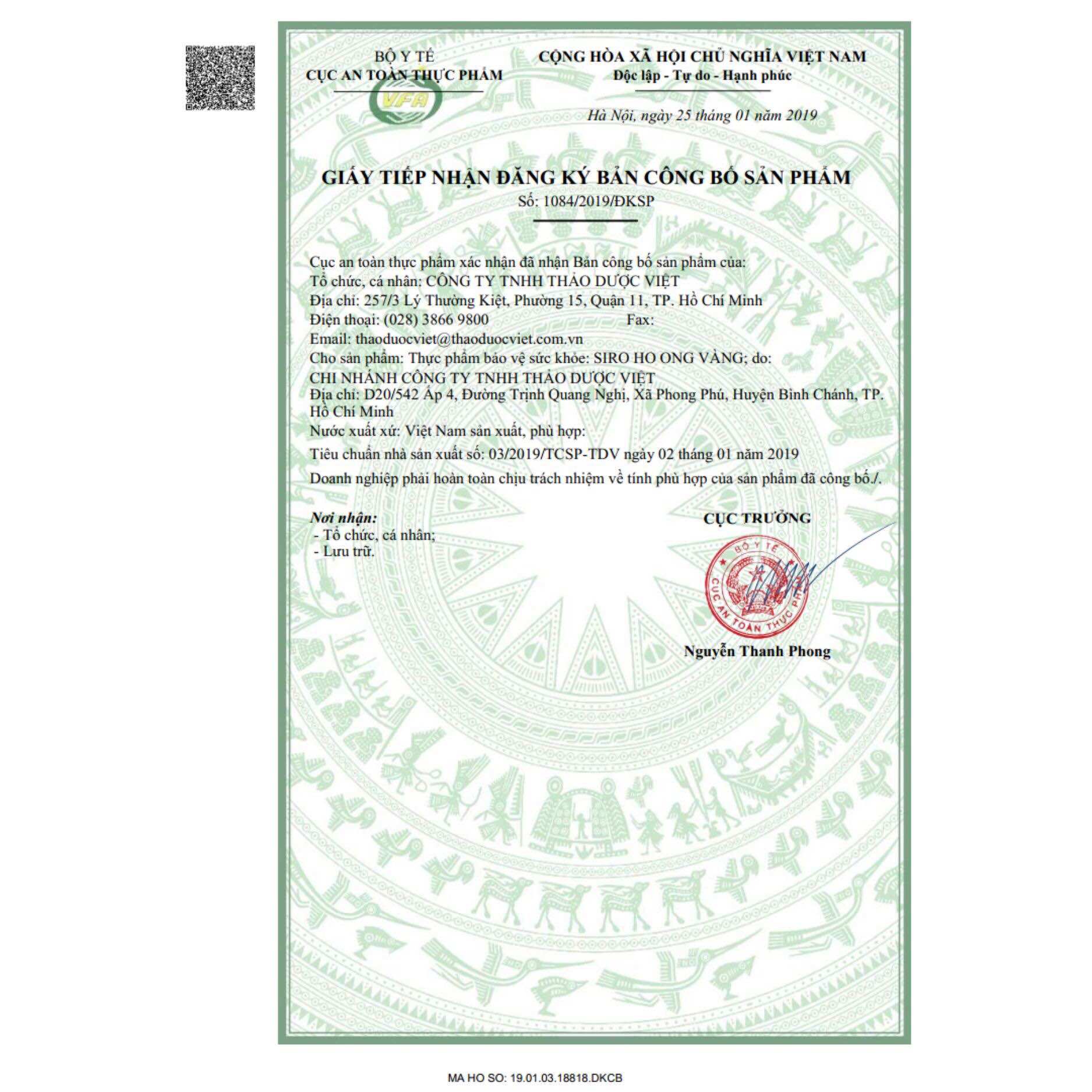 Siro ho ong vàng 1 chai 100ml