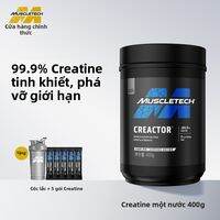 Creatine Monohydrate Không BCAA 360g