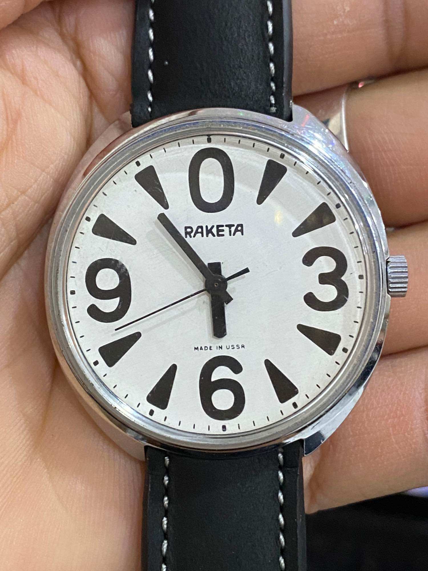 Raketa