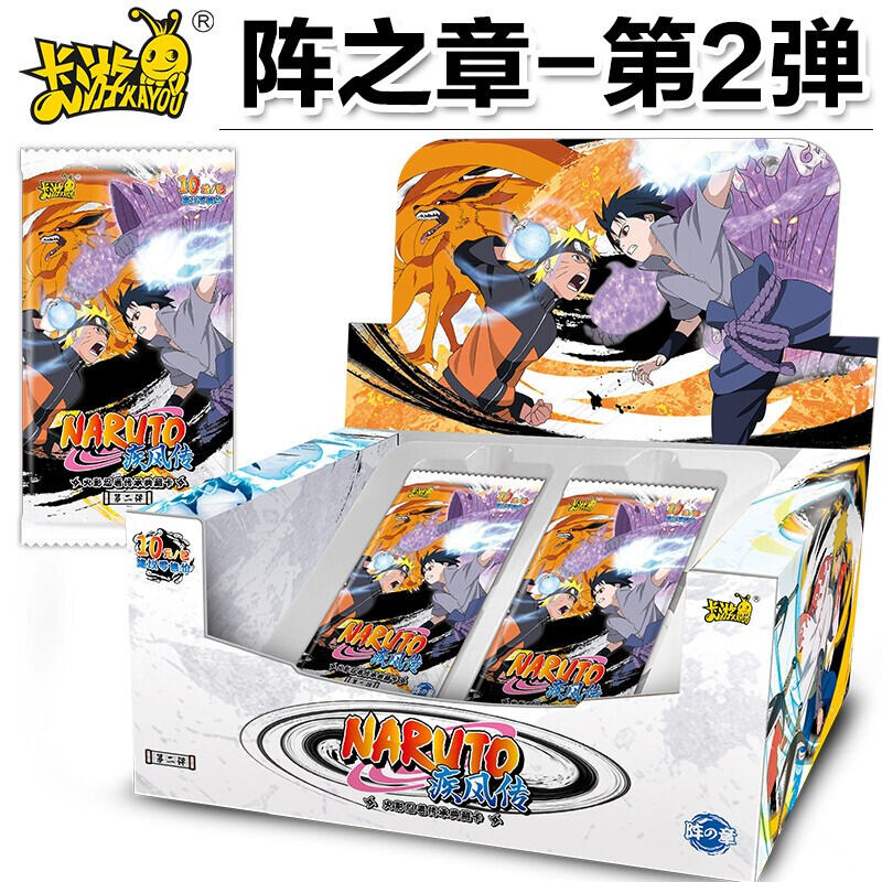 Thẻ Bài Kayou Naruto Gói Thẻ GP Phát Hành Thứ Ba Chương Lâm Chi Chính Hãng BP Thẻ Sưu Tập PR Thẻ Bài