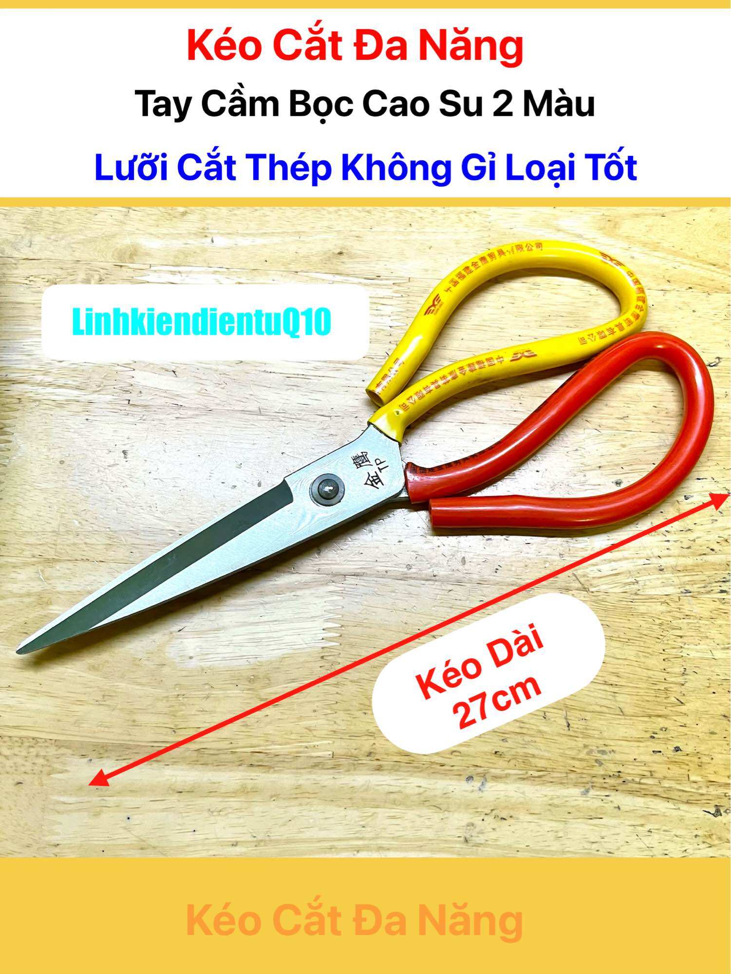kéo Cắt Đa Năng, Tay Cầm Bọc Cao Su 2 Màu Lưỡi Cắt Thép Không Gỉ Loại Tốt. Giá Bán 1 Cây 95k