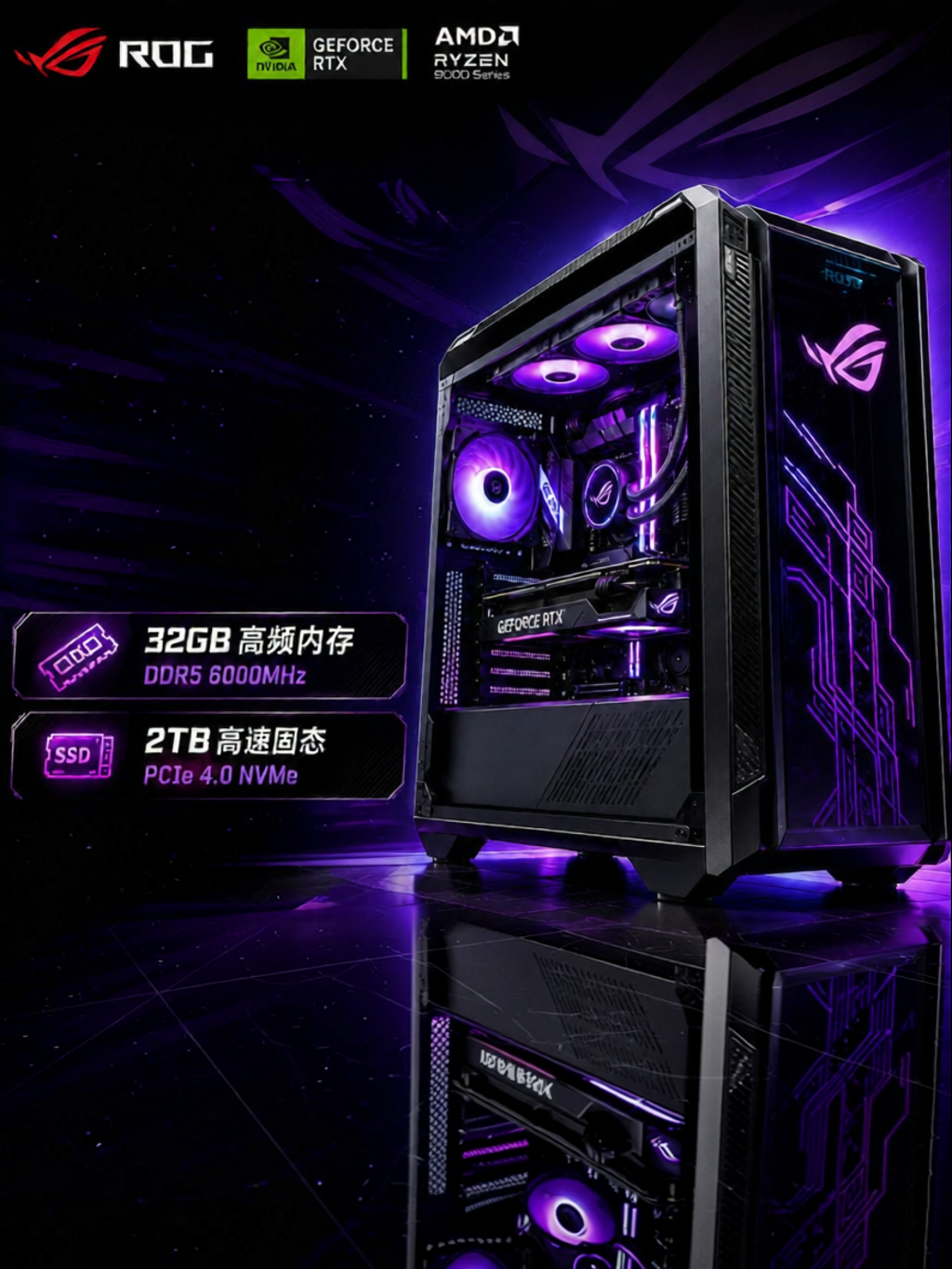 NIXU | High-performance Gaming PC for Live Streaming and High-demand Games Giá 34,920,000 Đồng*Miễn phí vận chuyển