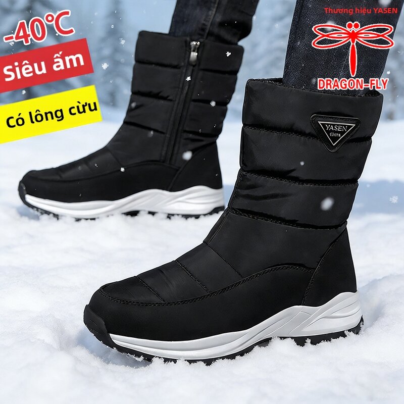 Men's Waterproof Slip-Resistant Insulated Snow Boots Giá 938,000 Đồng*Miễn phí vận chuyển