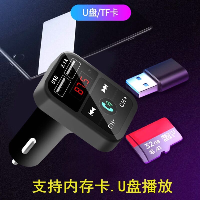 Tẩu sạc đa năng tiện lợi
