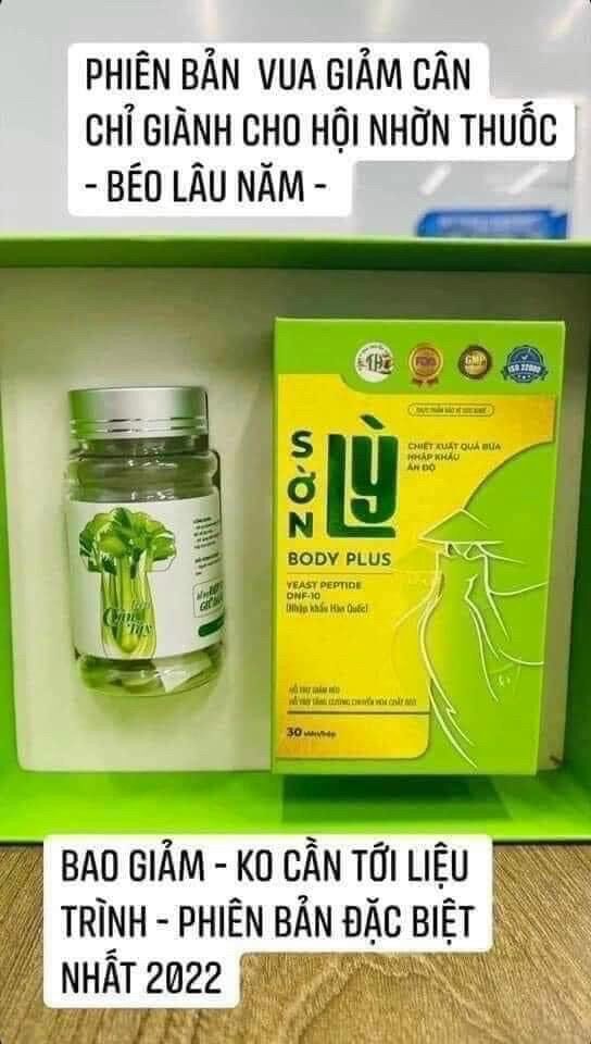 Sờn lỳ Tiến Hạnh
