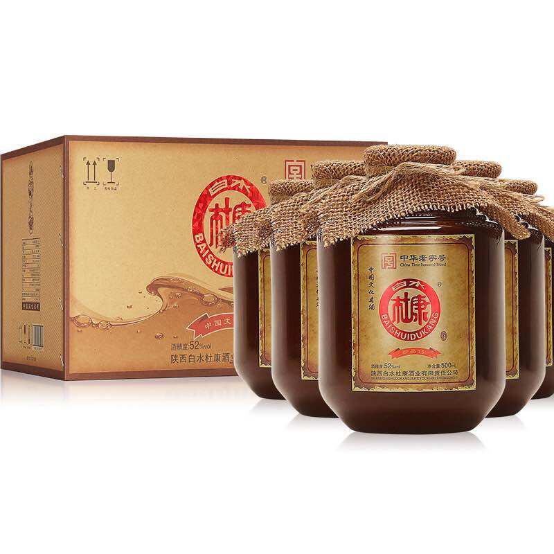 Mao Đài Cao lương 1bình 500ml