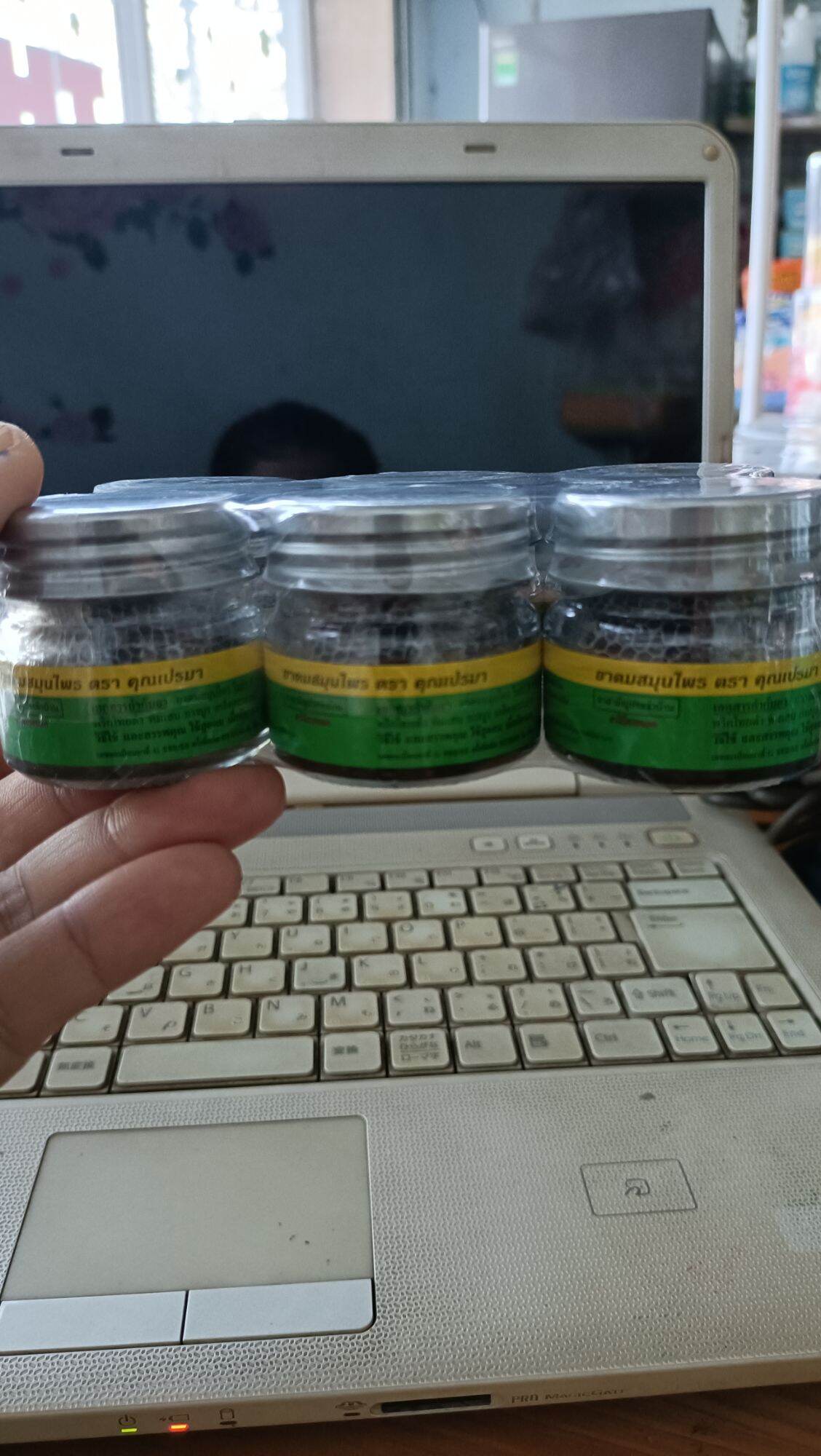 Dầu hít thảo dược Thái Lan Khun Prema.