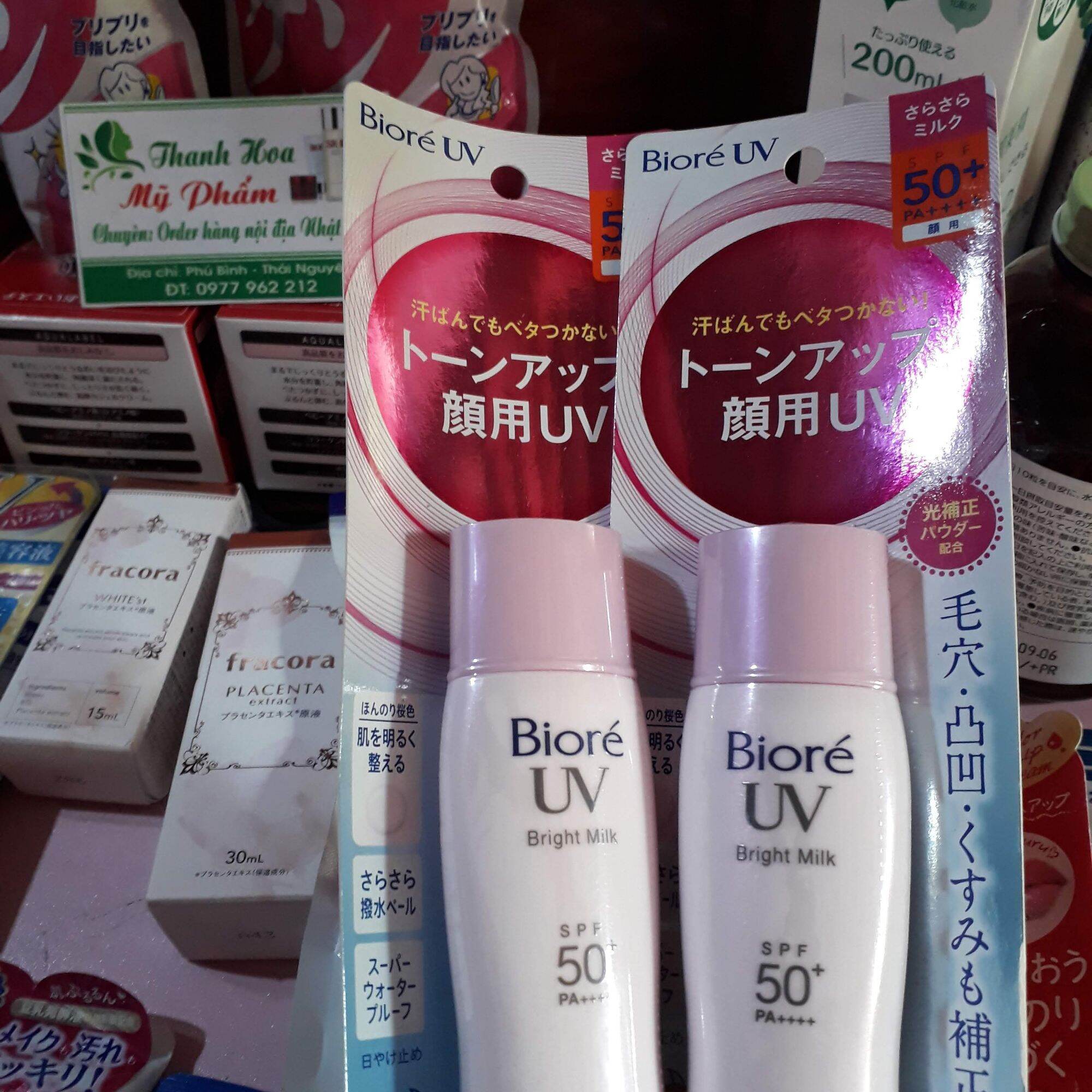 KEM CHỐNG NẮNG NÂNG TONE KIỀM DẦU BIORE 30ML