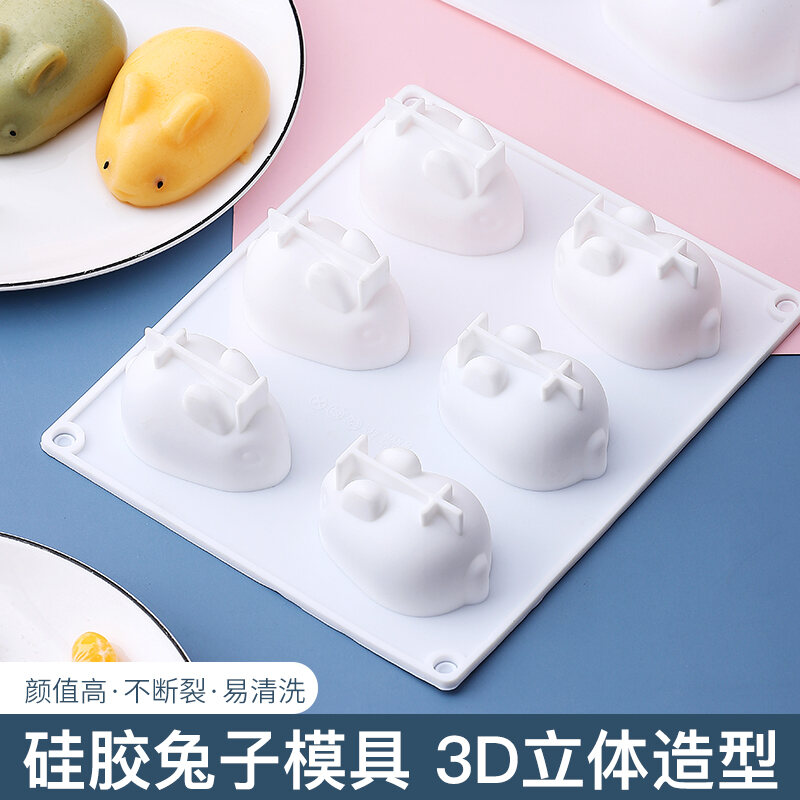 Khuôn Thỏ Silicon Cấp Thực Phẩm Khuôn Bánh Pudding Thạch Trái Cây Mousse 3D Hoạt Hình Nổi Tiếng Trên Mạng Thỏ Sữa Đông Nướng thumbnail