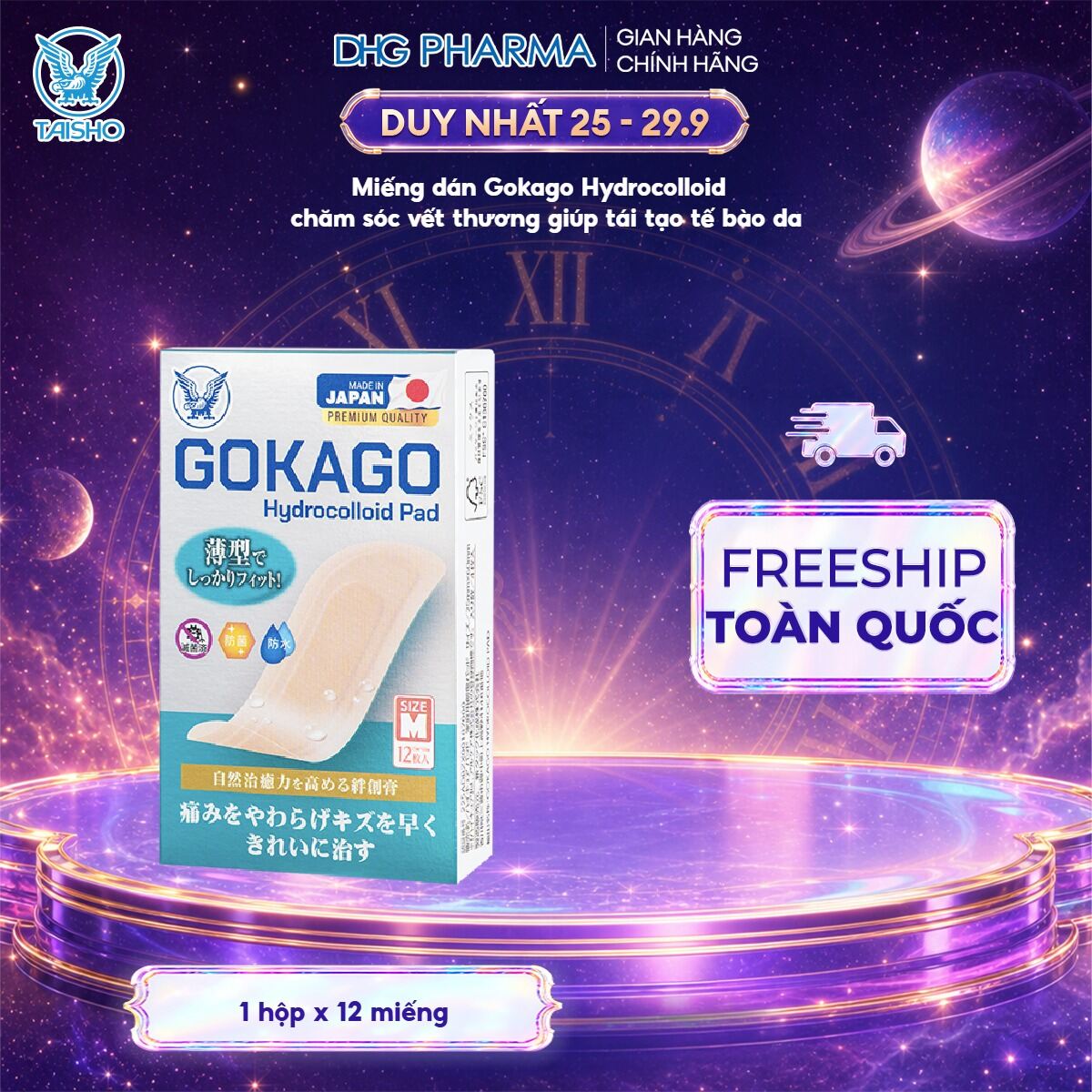 Miếng dán Gokago Hydrocolloid chăm sóc vết thương giúp tái tạo tế bào da, 1 hộp 12 miếng, size M
