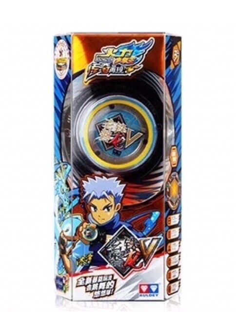 Đồ chơi yoyo 676201 THẦN RỒNG ĐẠI DƯƠNG - TUYỆT ĐỈNH YOYO - đồ chơi vận động