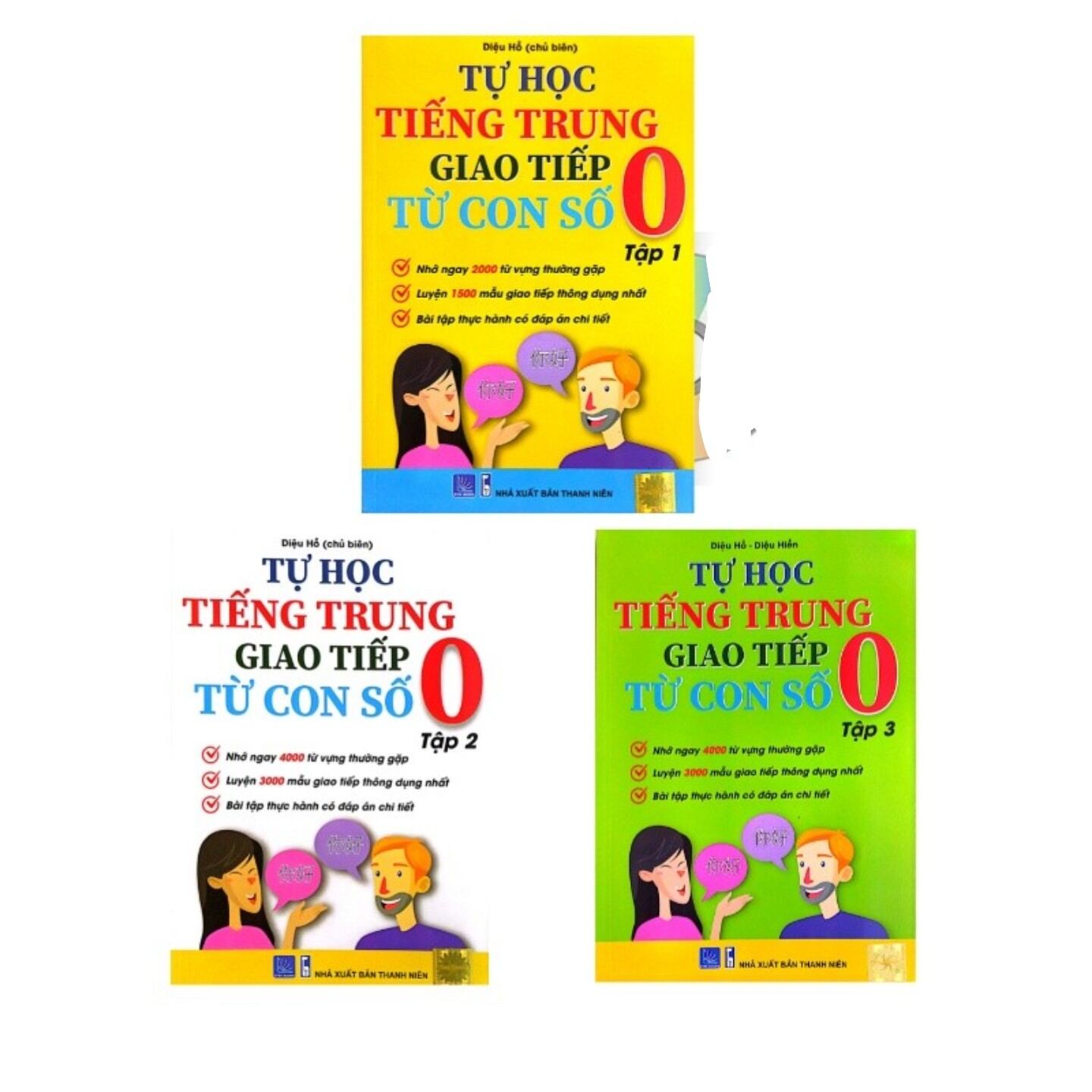 Sách- Combo Tự học tiếng Trung giao tiếp từ con số 0, có audio