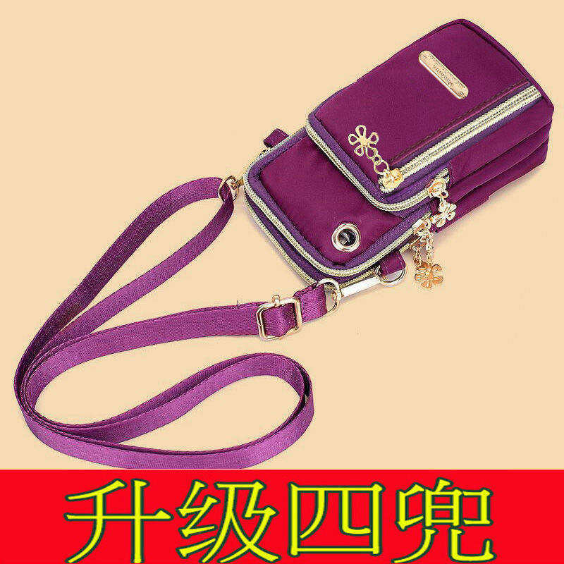 Túi Điện Thoại Di Động Chạy Bộ Túi Nhỏ Đựng Điện Thoại Di Động Cầm Cổ Tay Nữ Túi Điện Thoại Di Động Thể Thao Đeo Tay Đi Bộ Túi Cánh Tay