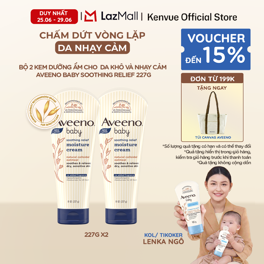 Bộ 2 Kem dưỡng ẩm cho da khô và nhạy cảm Aveeno soothing relief 227g