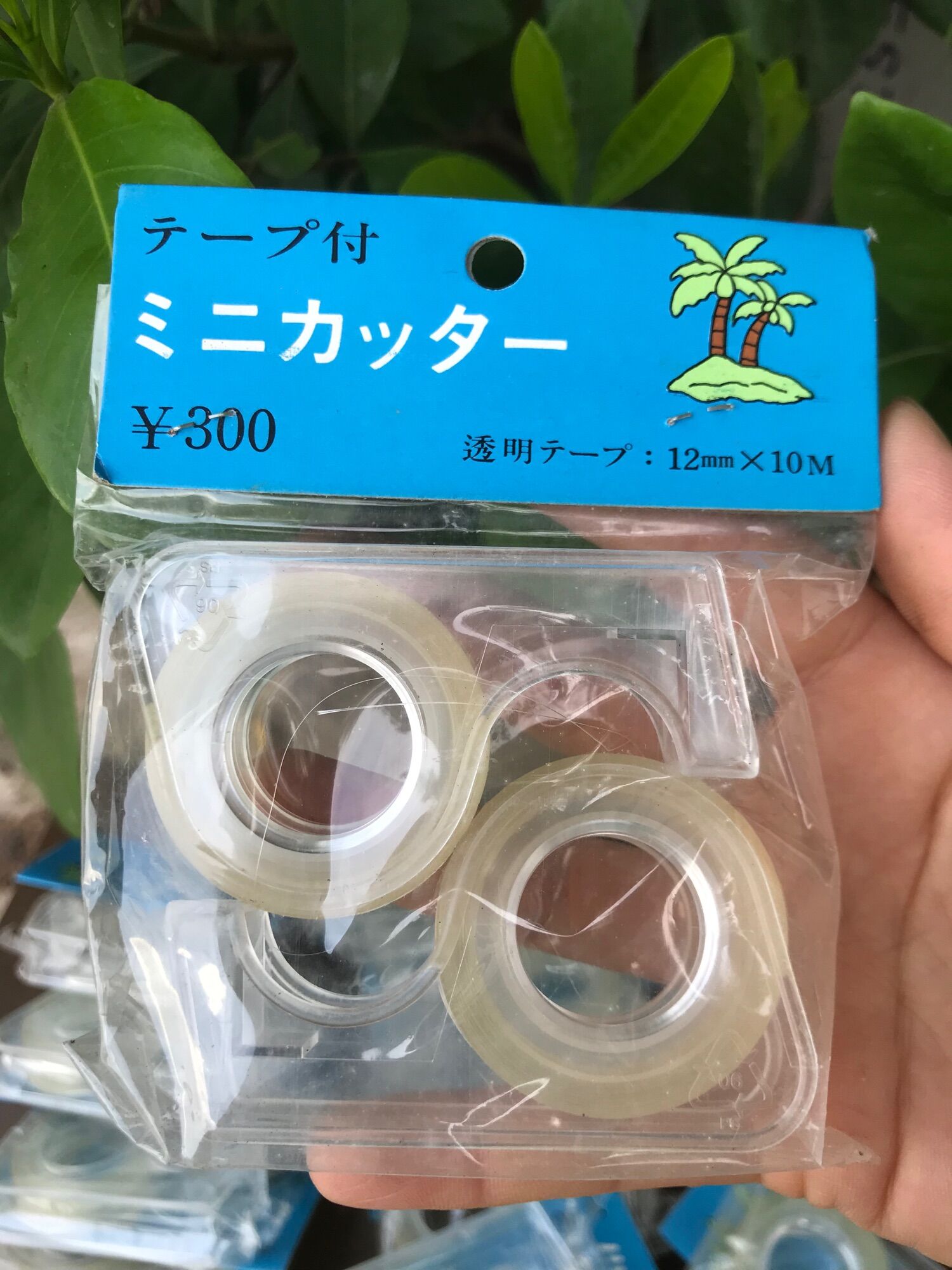 50 tép Băng keo của nhật