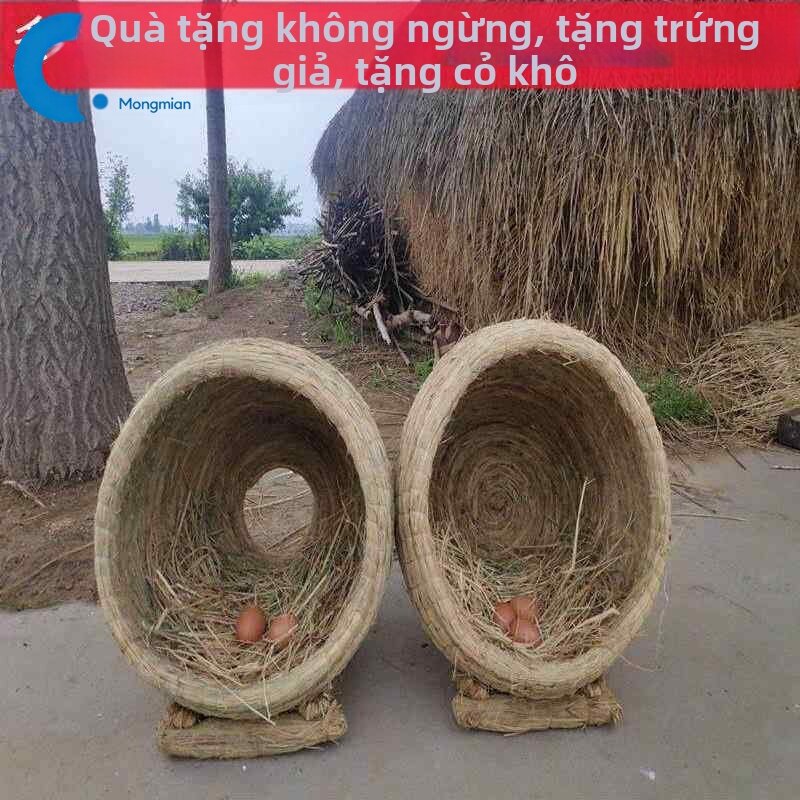 MENGMIAN | Outdoor Rattan Rainproof Warm Chicken Coop Giá 333,000 Đồng*Miễn phí vận chuyển