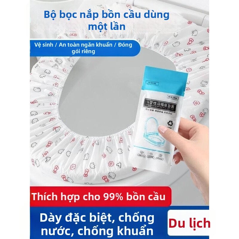 MONLEYTA | Individually Packed Full Coverage Toilet Seat Cover - Thương hiệu MONLEYTA Giá 831,000 Đồng*Miễn phí vận chuyển