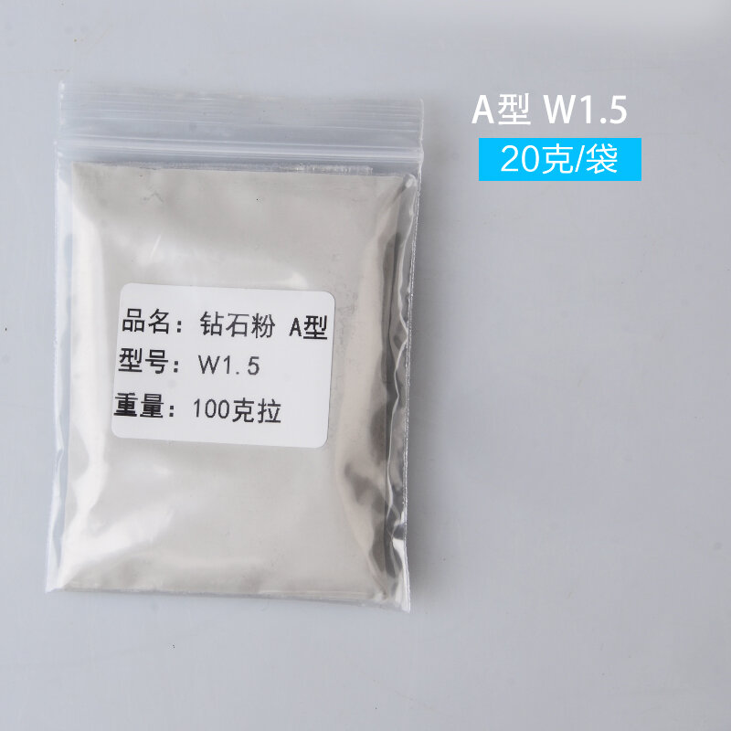 Bột kim cương, bột đánh bóng, mã não, ngọc thạch, mặt gương phỉ thúy, đánh bóng, dụng cụ đánh bóng, vật liệu bột đánh bóng tay điêu khắc ngọc kim cương