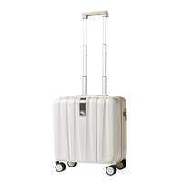 HANKE | Compact Lightweight Travel Luggage 18in