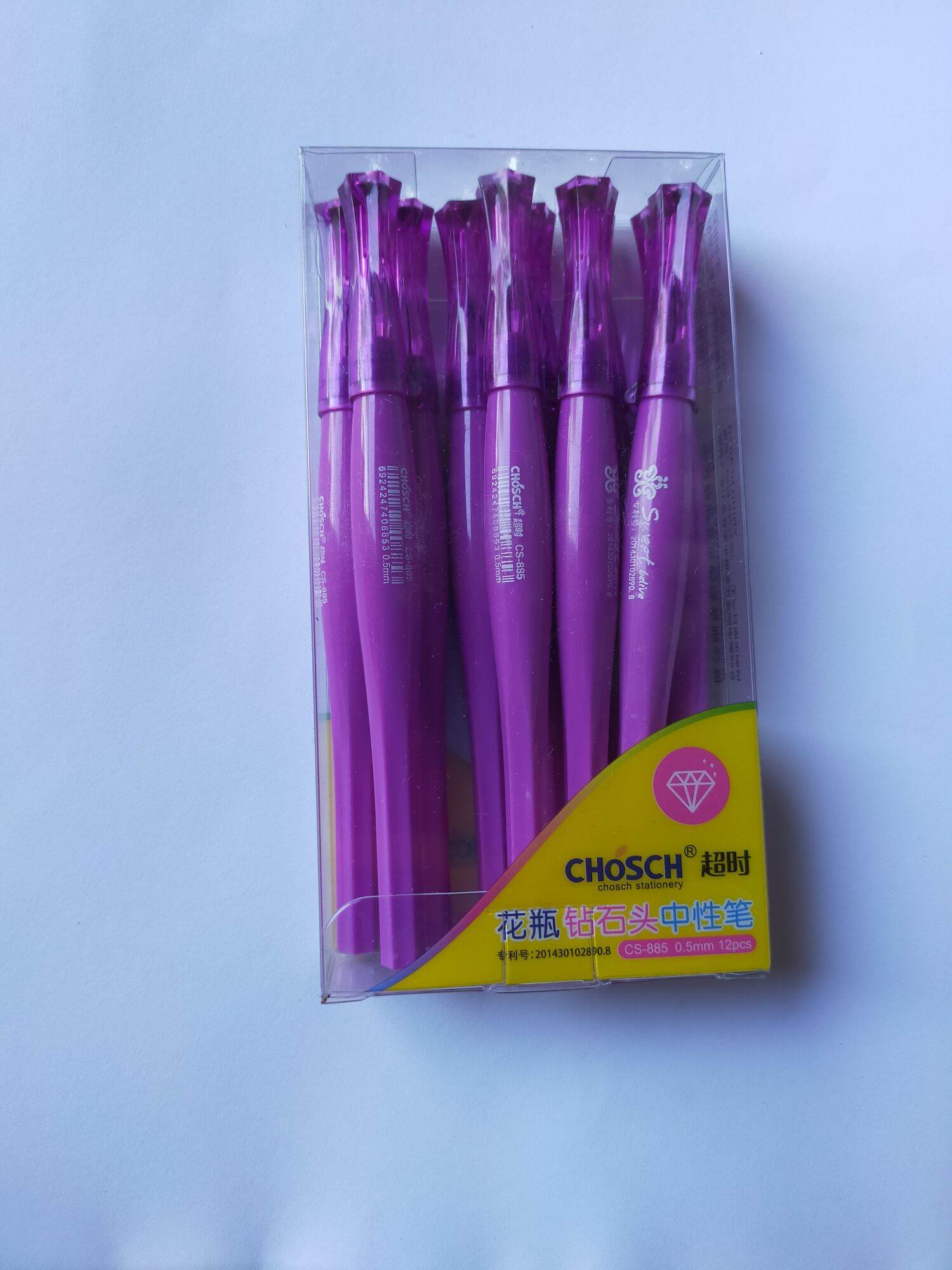 Sah Giải  Bài  Tập Toán Lớp 5 /Tập 1 ( Chân trời sáng tạo