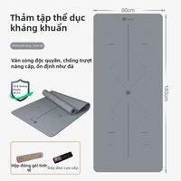 Keep | Thảm Yoga Chống Trượt Chống Sốc Kháng Khuẩn Ít Ồn