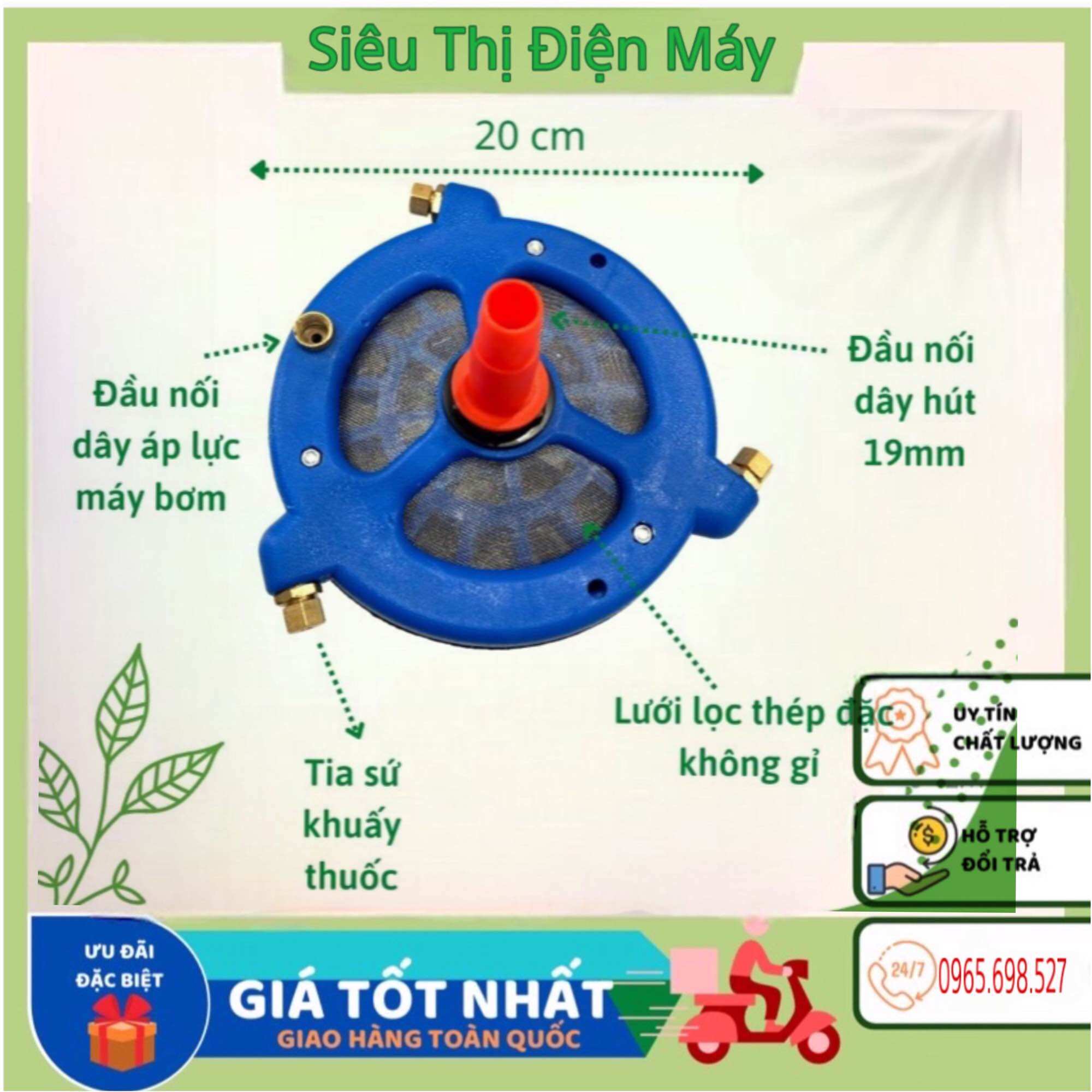 Bộ Đảo Trộn Thuốc Trừ Sâu Tự Động ( Có Lọc, 3 Tia Lớn )