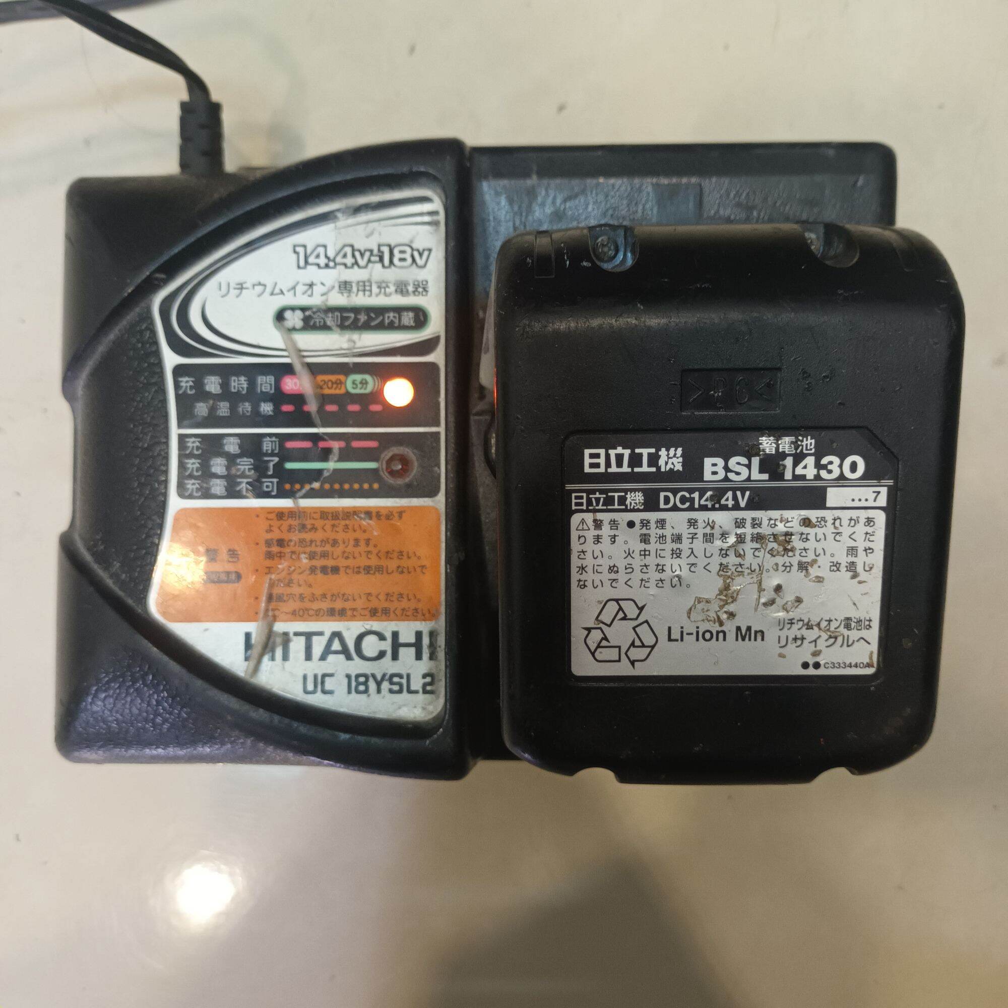 Sạc pin Hitachi 14.4-18v UC18YSL2