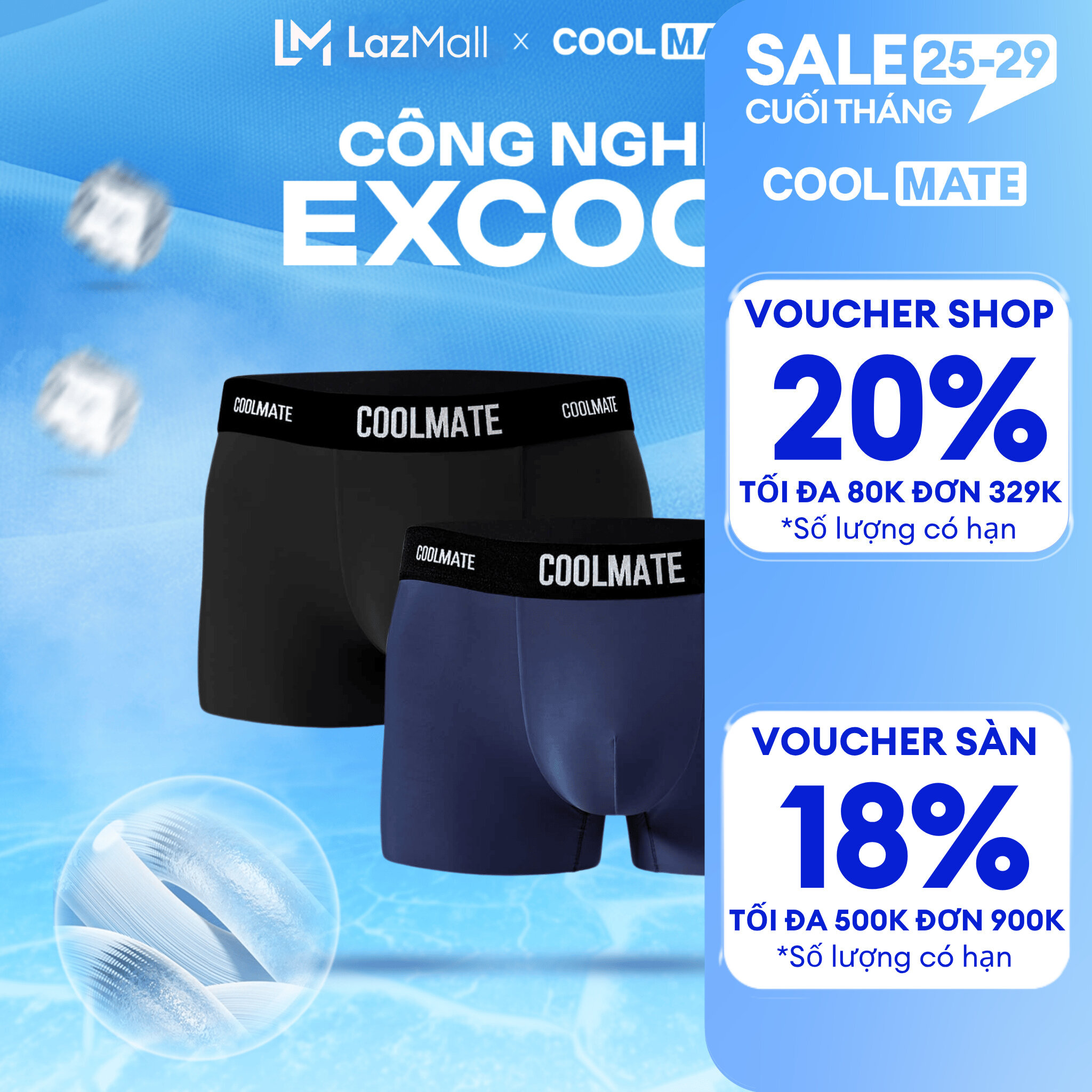 Combo 2 quần lót nam Trunk Excool Clean Cut - Coolmate [KHÔNG ĐỔI TRẢ]