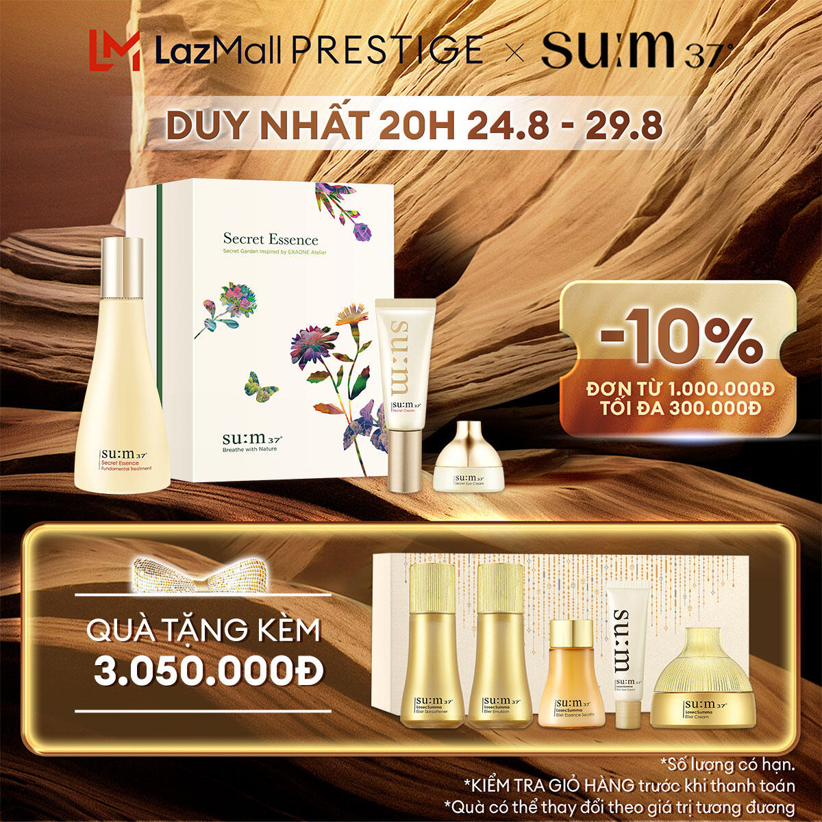 Nước thần ngăn lão hóa cải thiện da sau 7 ngày Su:m37 Secret Essence