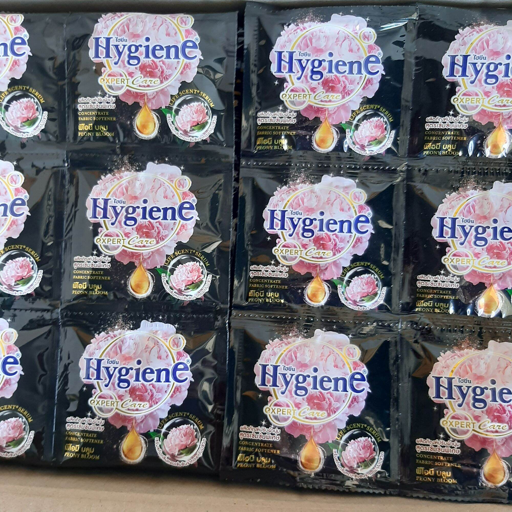 Nước xả vải Hygiene Thái Lan đậm đặc -10 gói màu đen