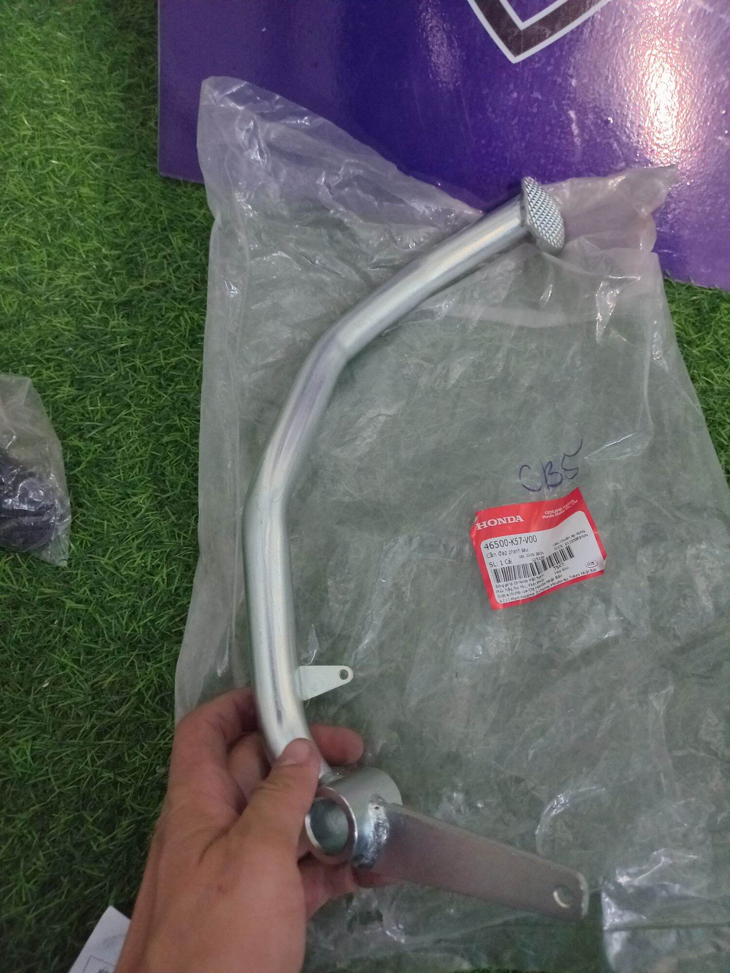 Đạp thắng . Cần Số Wave S , Rs , Rsx .Balde 110 ( Nhận Thay Thế )