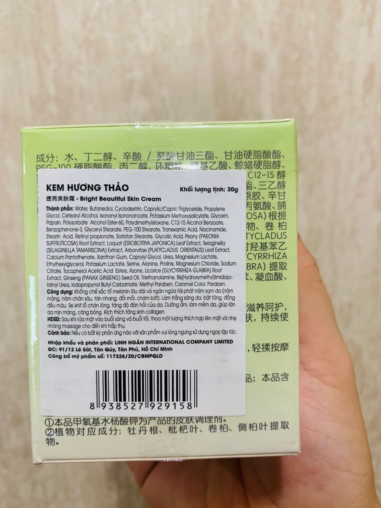 Kem Hương Thảo Dimanlaier