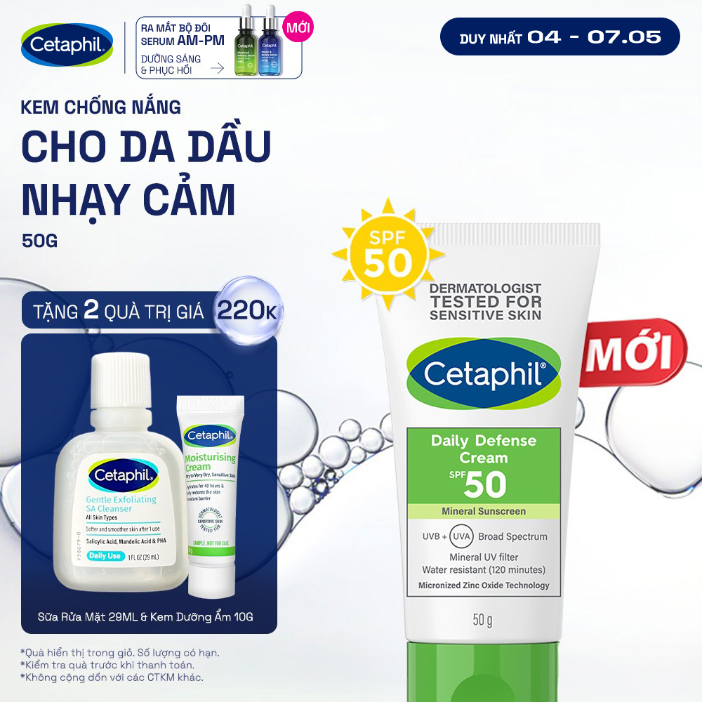 Kem chống nắng dưỡng ẩm 2in1 cho da thiên dầu nhạy cảm Cetaphil Daily Defense Cream SPF50 50G