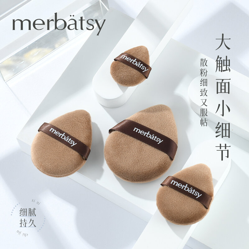 Phấn Phủ Phấn Phủ Cỡ Lớn Phấn Phủ Trang Điểm Phấn Phủ Phấn Phủ Cỡ Nhỏ Phấn Phủ Mini Phấn Phủ Màu Đỏ Chi Tiết Nhung Đứng Phấn Phủ Trang Điểm