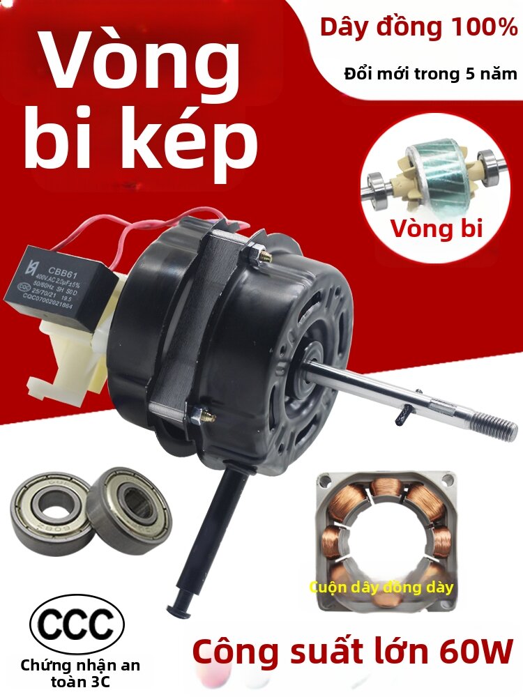 KAIDIBO | Động Cơ Điện Dây Đồng Nguyên Chất 16-inch, Đôi Bạc Đạn Cho Quạt Lắc Toàn Diện