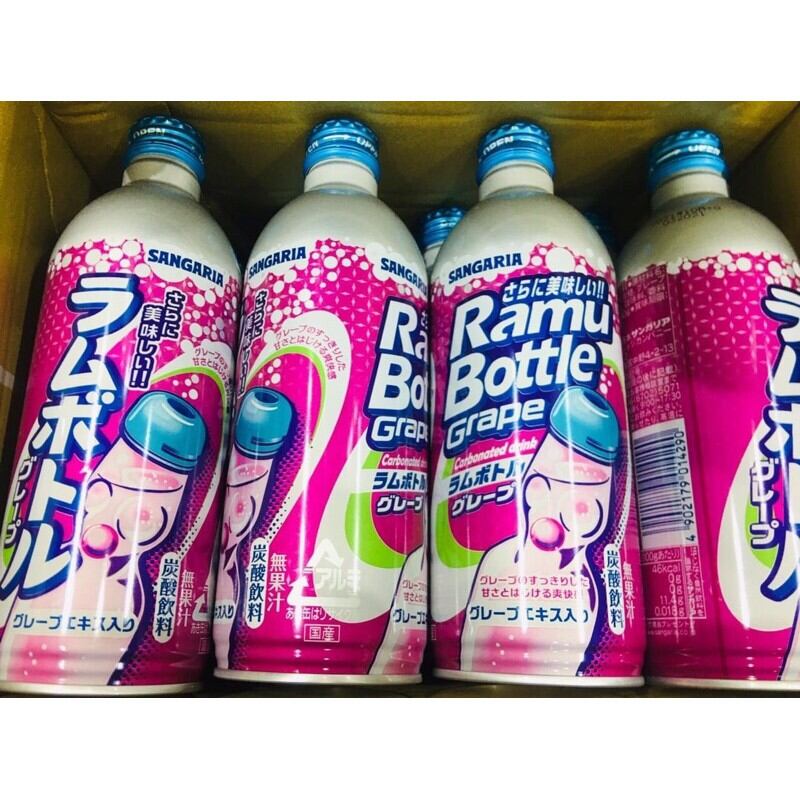 (3 Vị) Soda Nhật Sangaria Chai Nhôm 500ml