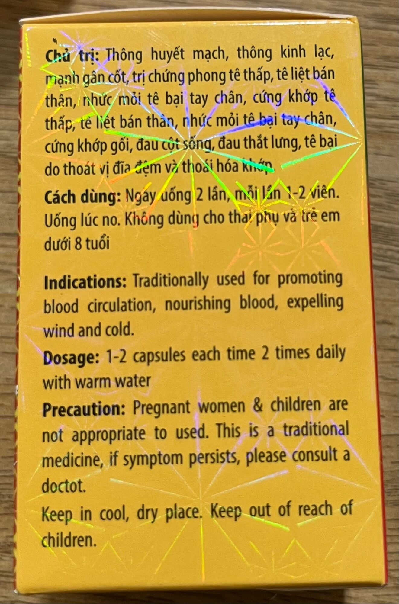 XƯƠNG KHỚP NHÂN SÂM TÊ THỐNG LINH PLUS
