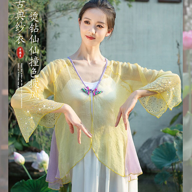 Trang phục múa cổ điển, trang phục múa, trang phục múa, trang phục múa, trang phục luyện công múa trung quốc, trang phục biểu diễn áo tiên khí bay bổng nữ