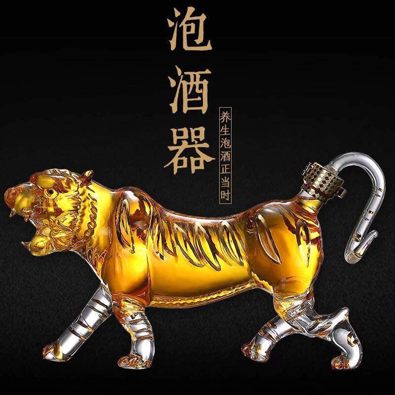 Bình Thủy Tinh Pha Rượu Hổ Đồ Trang Trí Nội Thất Ủ Rượu Dày Dặn Kín Công Nghệ Bình Rượu Hình Hổ Hoàng Đạo Trong Suốt Đồ Trưng Bày