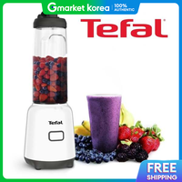 Tefal | Máy xay sinh tố mini tiện lợi Tefal Mix Move, trái cây tươi, máy làm nước ép