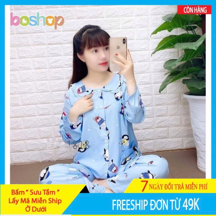 Bộ lanh lụa Cúc Giữa Có Chun Chỉnh cho mẹ bầu và sau sinh, thoáng mát size 45-75kg
