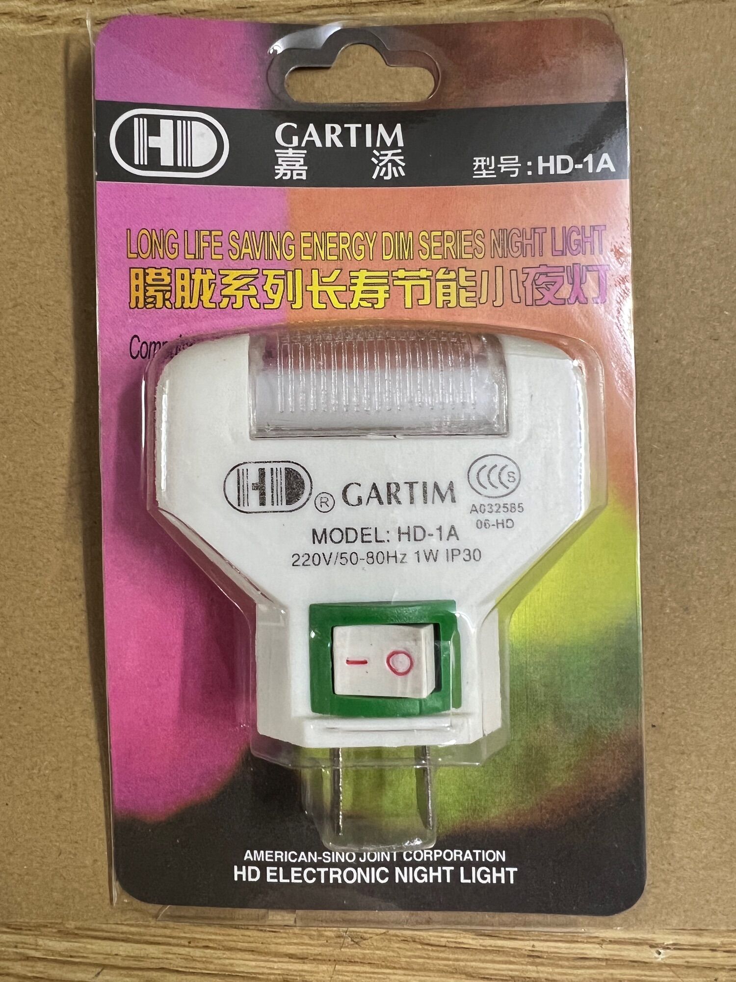 Đèn Ngủ Led 1W Tiết Kiệm Điện GARTIM HD-1A ( Loại Tốt )