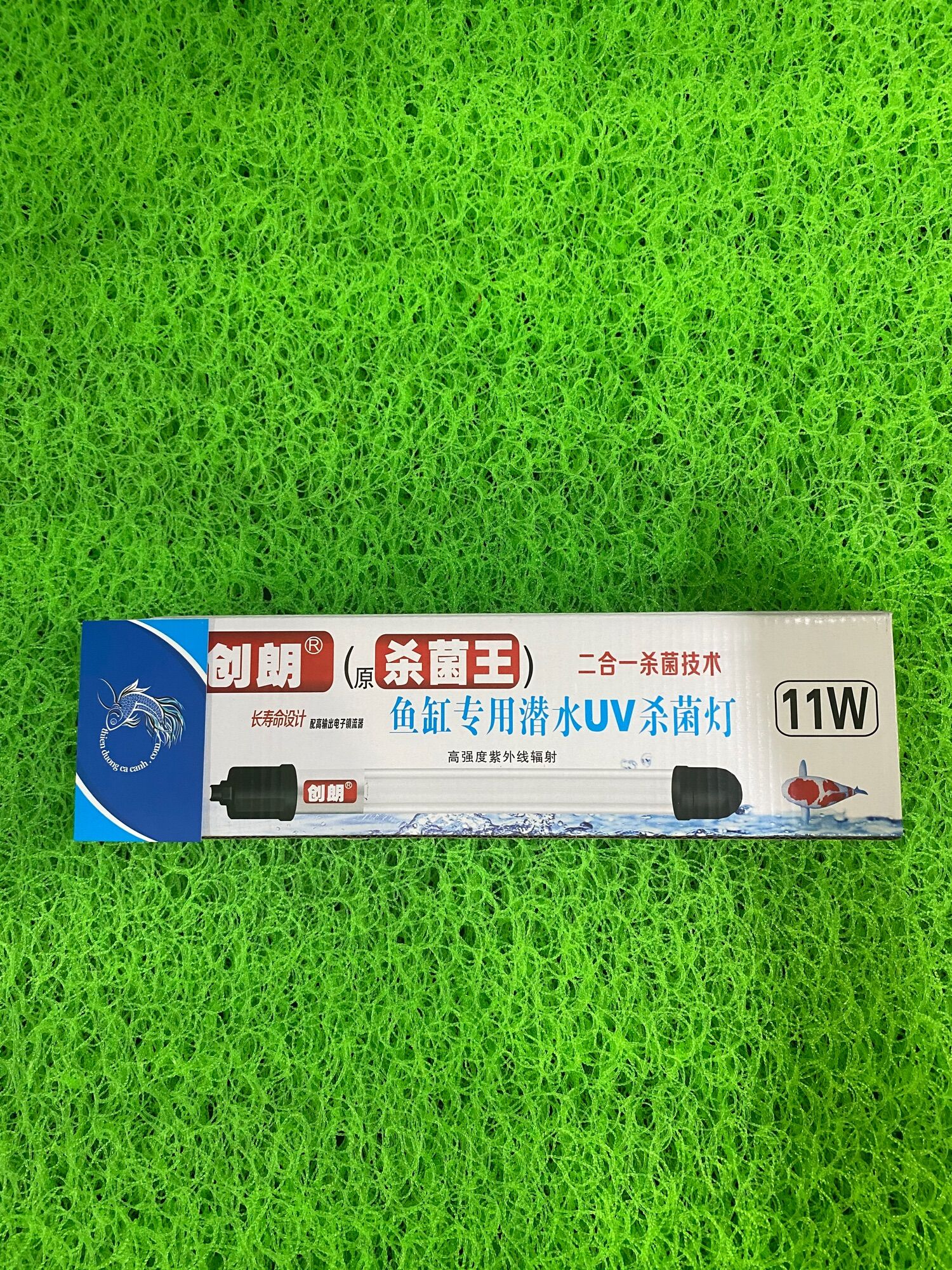 Đèn UV King 5W - 7W - 9W - 11W